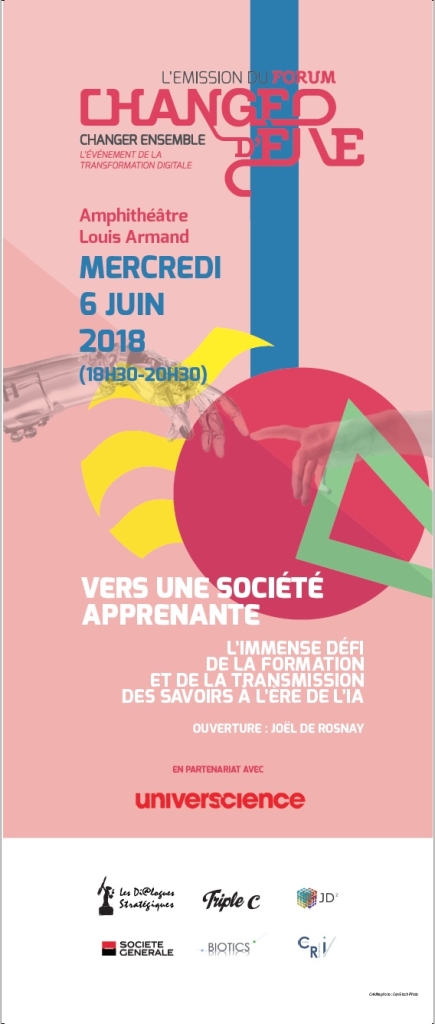 Enrouleur émission 60618